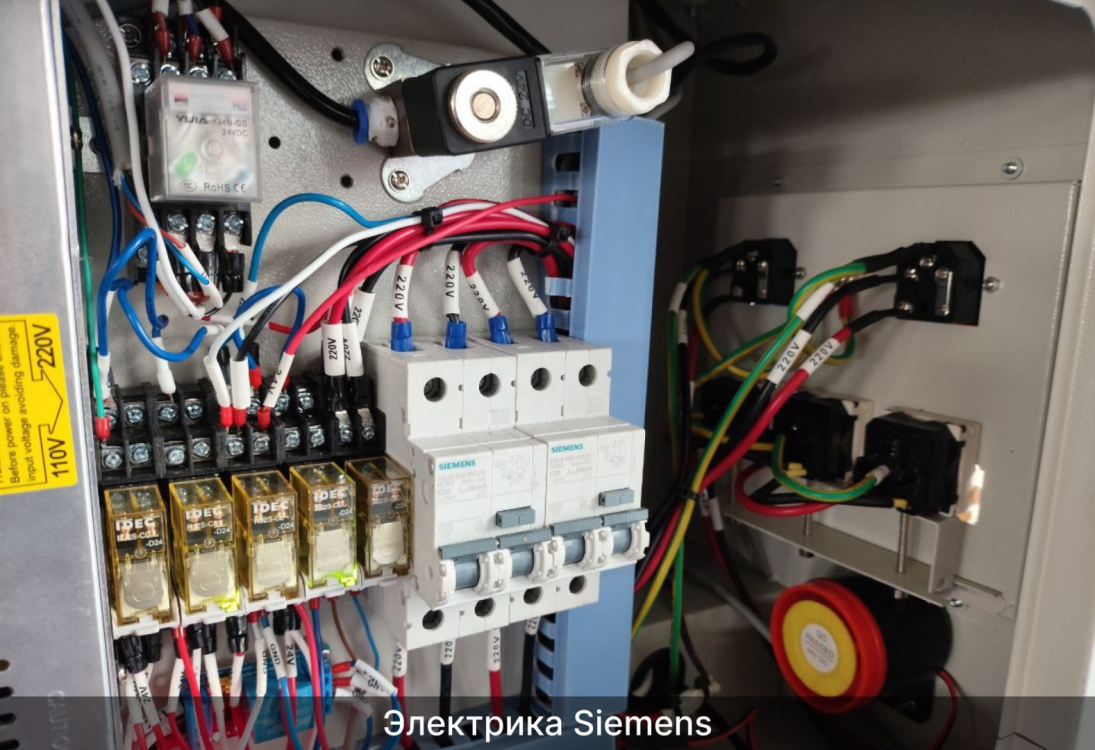 Превью 22 к Лазерный станок WATTSAN 1610 LT