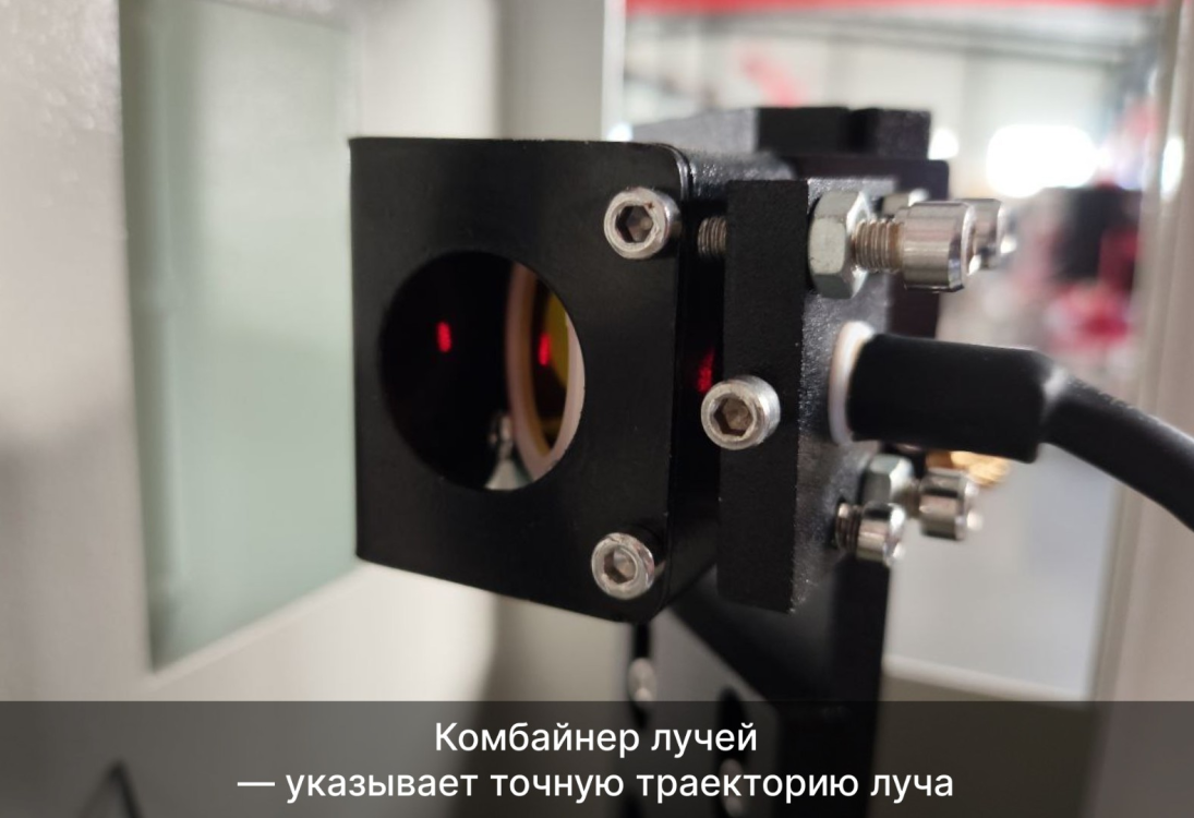 Превью 9 к Лазерный станок WATTSAN 6090 ST