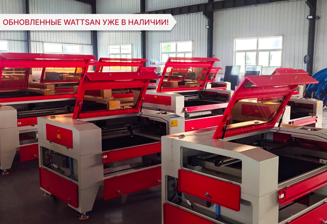 Превью 2 к Лазерный станок WATTSAN 6090 ST
