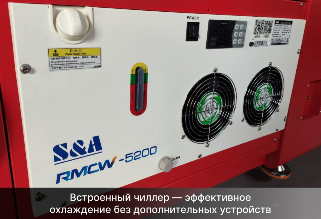 Превью 12 к Лазерный станок WATTSAN 6090 PRO