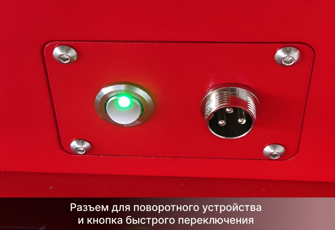 Превью 21 к Лазерный станок WATTSAN 6090 PRO