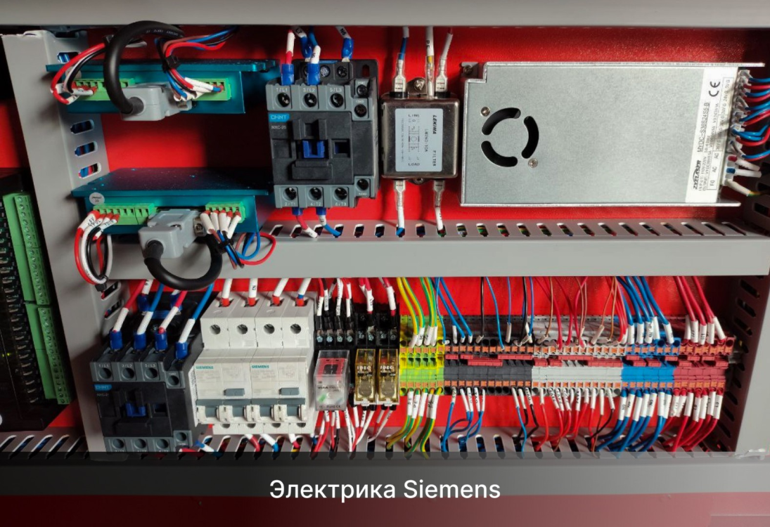 Превью 23 к Лазерный станок WATTSAN 6090 PRO