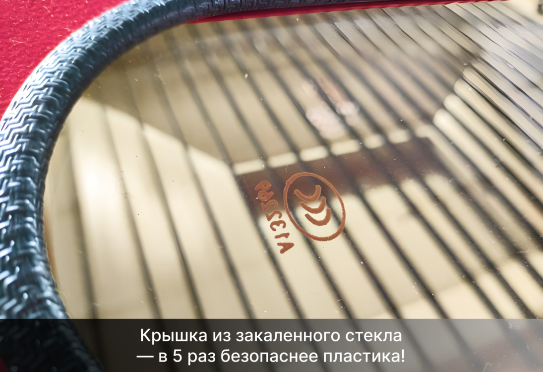 Превью 13 к Лазерный станок WATTSAN 6090 PRO