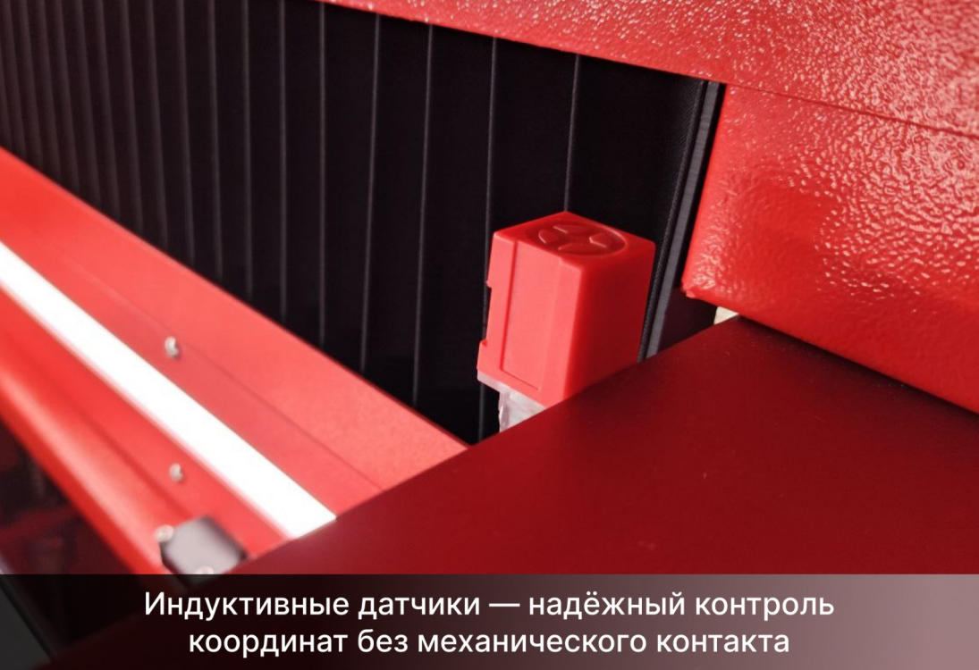 Превью 18 к Лазерный станок WATTSAN 6090 PRO