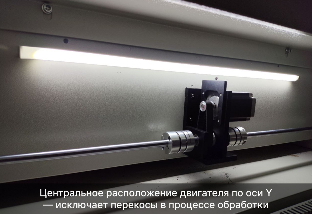 Превью 17 к Лазерный станок WATTSAN 6090 PRO