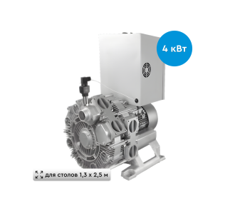 Вихревая воздуходувка EVH 60/45 CNC