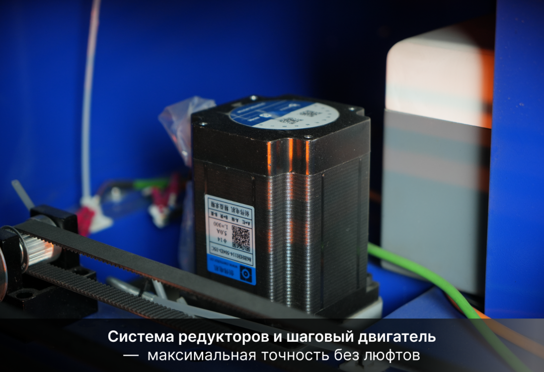 Превью 12 к Лазерный станок WATTSAN Flat Bed 1616 Pro