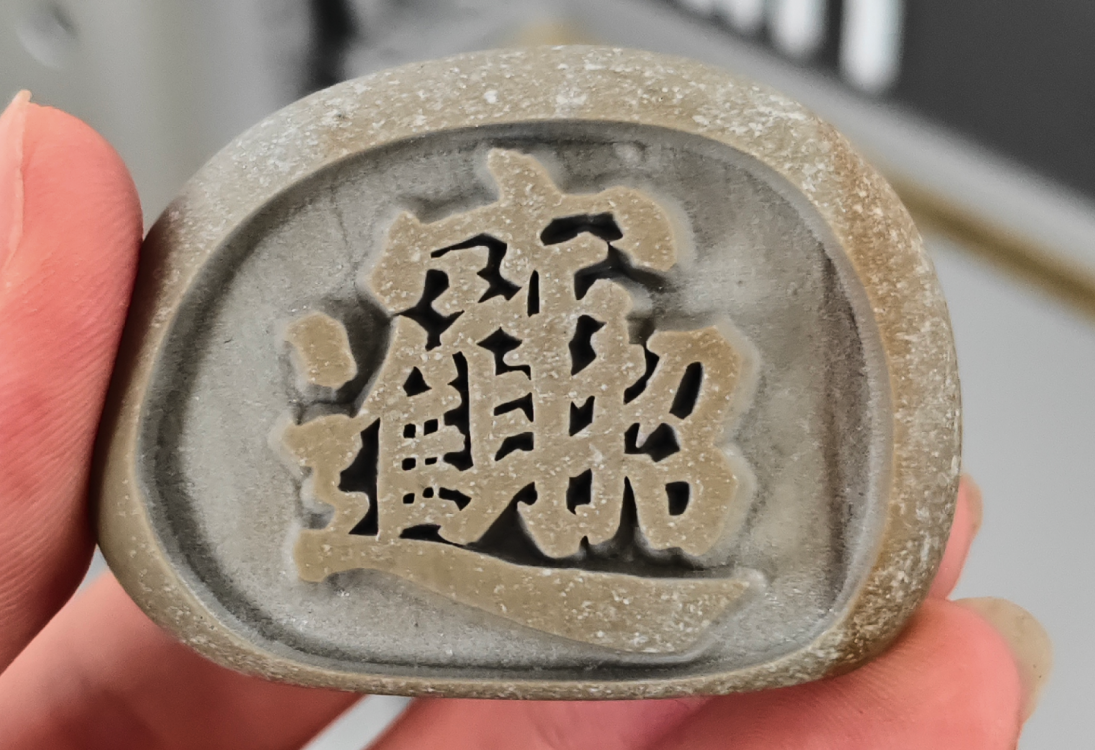 Превью 22 к Лазерный маркер Wattsan FL TT Raycus 50 Вт