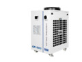 превью 1 к Чиллер S&A CW-6000AI