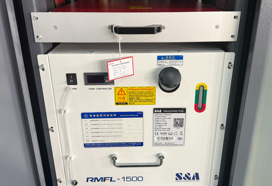 Промышленный водяной чиллер S&A RMFL-1500 для охлаждения лазерной установки Wattsan.