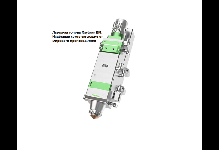 Превью 17 к Лазерный станок по металлу Wattsan 1313E