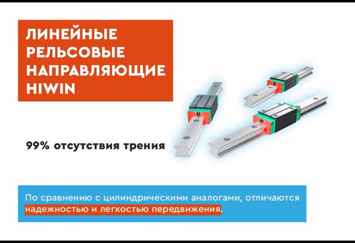 Превью 14 к Лазерный станок по металлу Wattsan 1530E