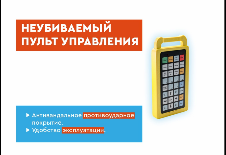 Превью 19 к Лазерный станок по металлу Wattsan 1530E