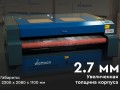 превью 3 к Лазерный станок Wattsan 1610 conveyer