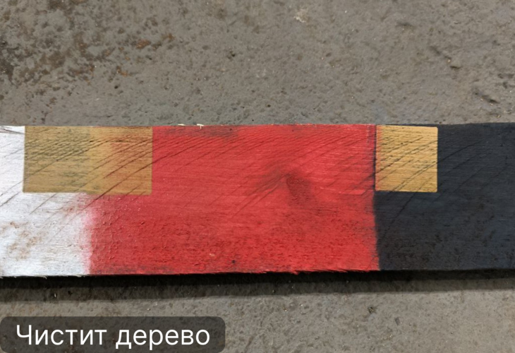 Превью 5 к Ручная лазерная очистка Wattsan 200 Вт