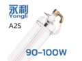 превью 1 к Лазерная трубка Yongli A2s (90-100 Вт)