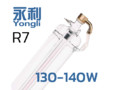 превью 1 к Лазерная трубка Yongli R7 (130-140 Вт)