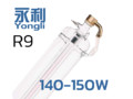 превью 1 к Лазерная трубка Yongli R9 (140-150 Вт)
