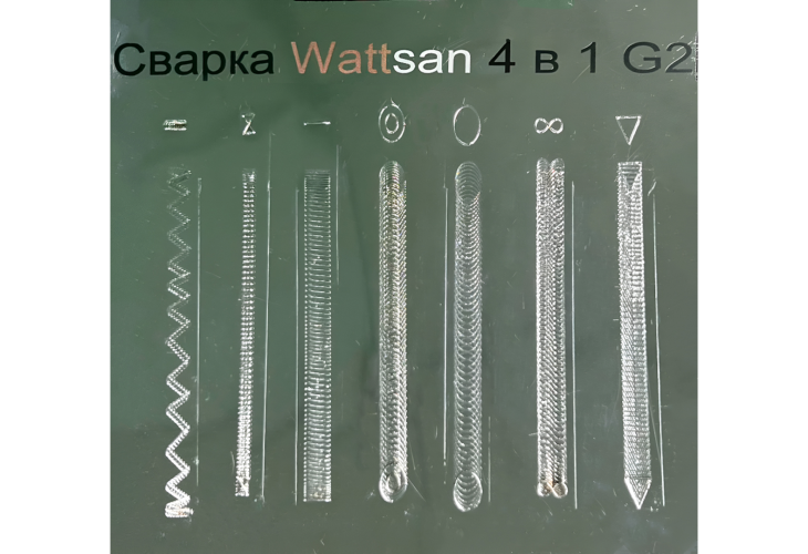 Превью 8 к Ручная лазерная сварка <br>4 в 1 Wattsan G2 1500 Вт