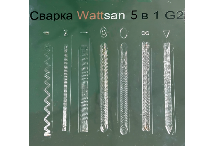 Превью 8 к Ручная лазерная сварка <br>5 в 1 Wattsan G2 Pro 2000 Вт