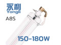 превью 1 к Лазерная трубка Yongli A8s (150-180 Вт)