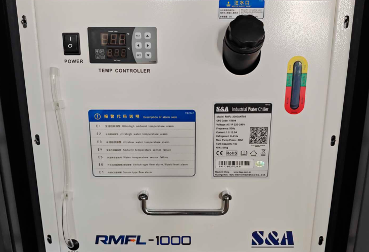 Превью 10 к Ручная лазерная сварка <br>4 в 1 Wattsan G1D 1000 Вт