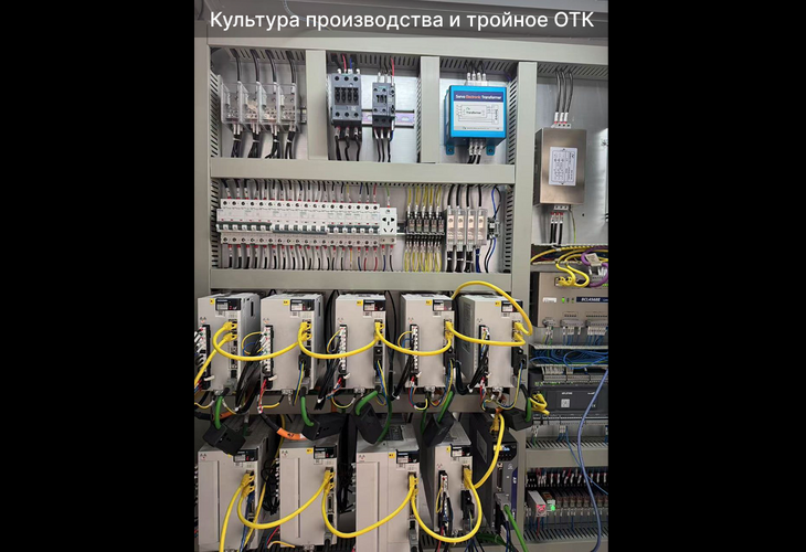 Превью 7 к Лазерный труборез Wattsan Core 6 м