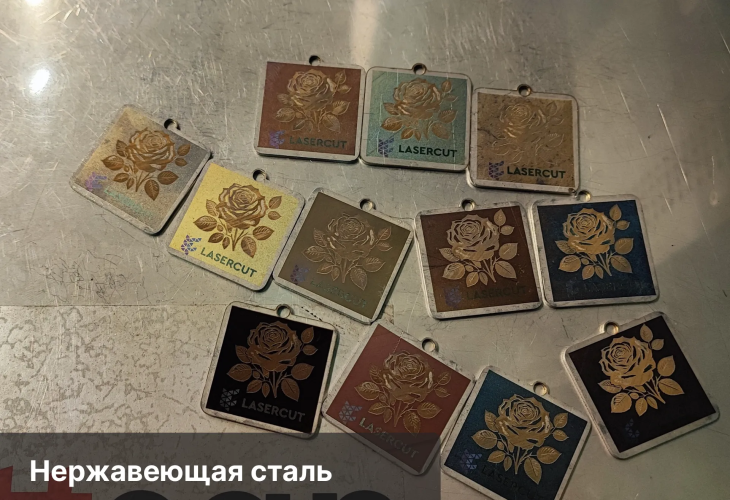 Превью 8 к Лазерный маркер Wattsan FL Compact