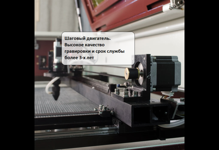 Превью 5 к Лазерный станок RABBIT HX-6090 SGC