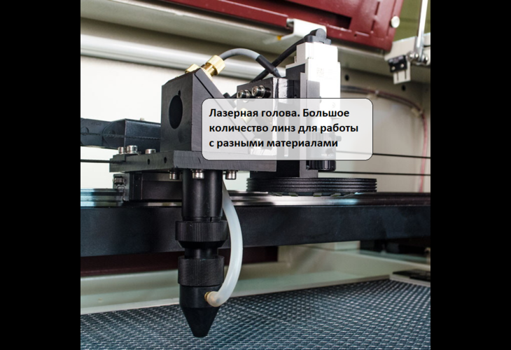 Превью 4 к Лазерный станок RABBIT HX-6090 SGC