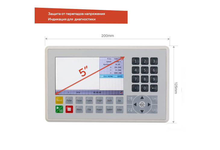 Превью 1 к Комплект контроллер RuiDa RDC6445G + дисплей