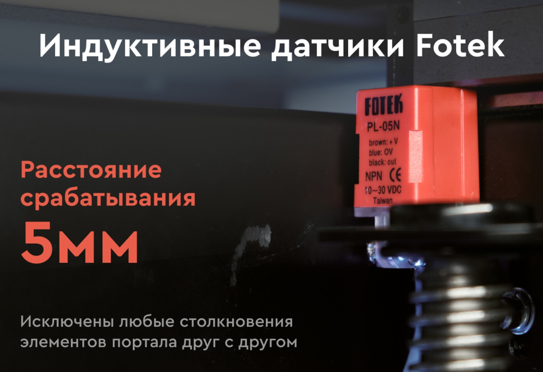 Превью 10 к Лазерный станок с ЧПУ WATTSAN 1290 Duos ST Статичный стол