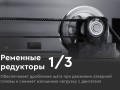 превью 9 к Лазерный станок с ЧПУ WATTSAN 1290 Duos ST Статичный стол