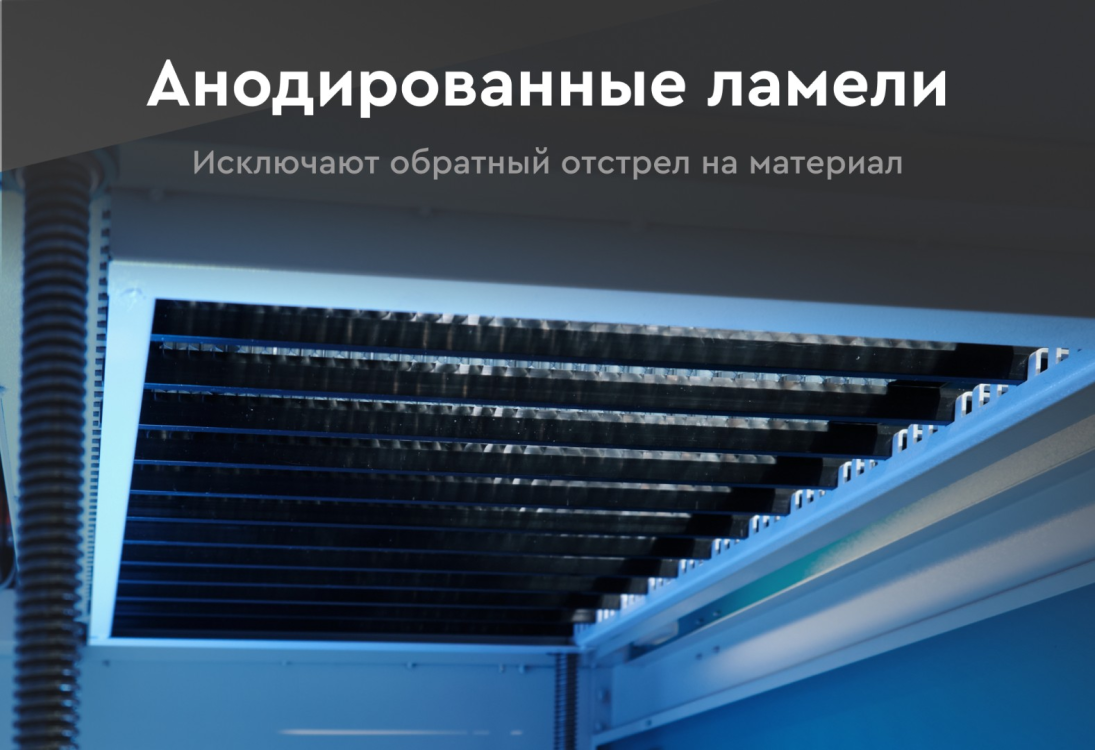 Превью 5 к Лазерный станок с ЧПУ WATTSAN 1610 Duos ST Статичный стол