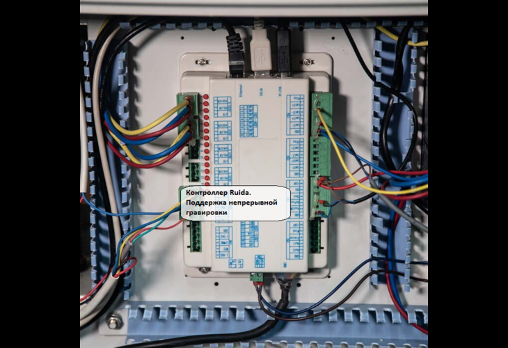 Превью 8 к Лазерный станок ZERDER FLEX 1390