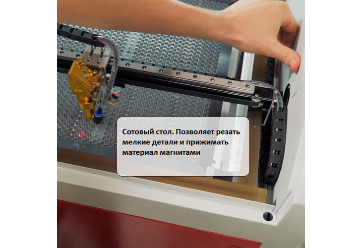 Превью 6 к Лазерный гравер ZERDER MINI 6040