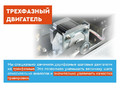 превью 23 к Лазерный станок WATTSAN 1830 CONVEYER