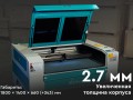 превью 3 к Лазерный станок WATTSAN 1290 LT Подъёмный стол