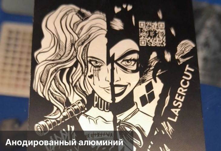 Превью 6 к Лазерный маркер Wattsan FL ST