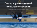 превью 6 к Лазерный станок WATTSAN 1290 ST Статичный стол