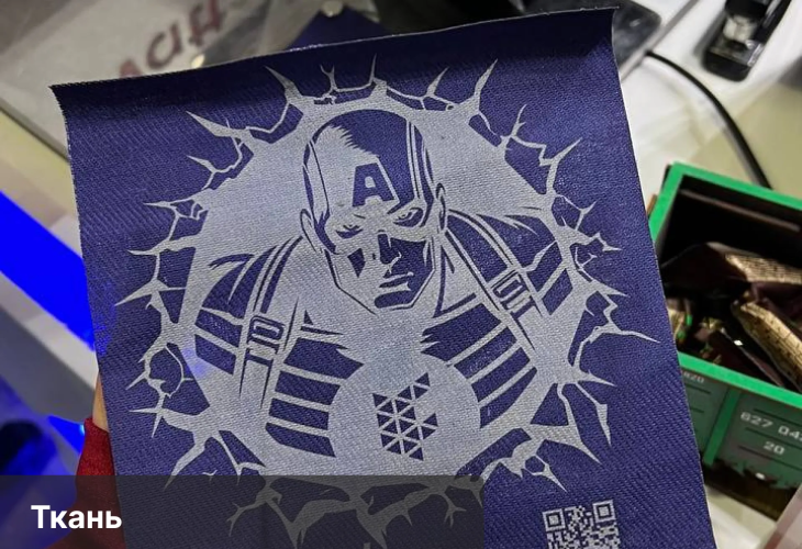 Превью 10 к Лазерный маркер Wattsan FL BOX