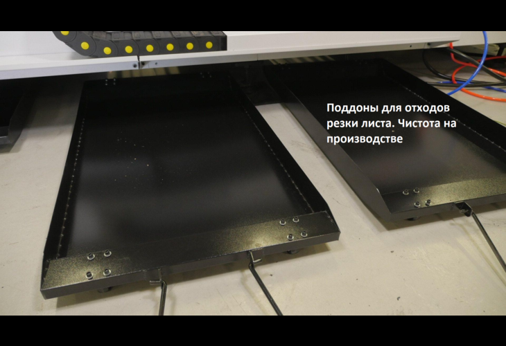 Превью 17 к Лазерный станок по металлу WATTSAN 1325S