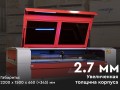 превью 3 к Лазерный станок WATTSAN 1610 LT — Подъёмный стол