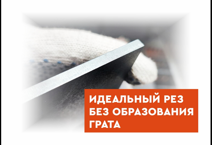 Превью 10 к Лазерный станок по металлу WATTSAN 1530S