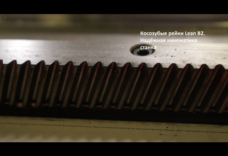 Превью 10 к Лазерный станок по металлу WATTSAN 1530S TABLECHANGE