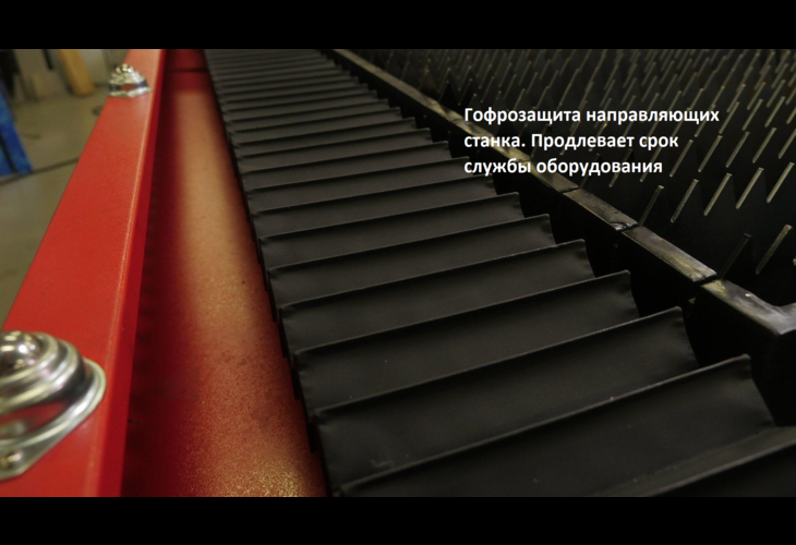 Превью 11 к Лазерный станок по металлу WATTSAN 1530S TABLECHANGE