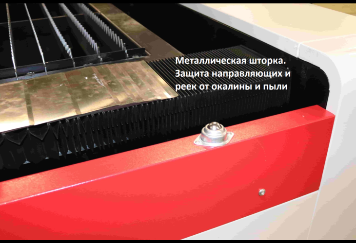 Превью 17 к Лазерный станок по металлу WATTSAN 1530S TABLECHANGE