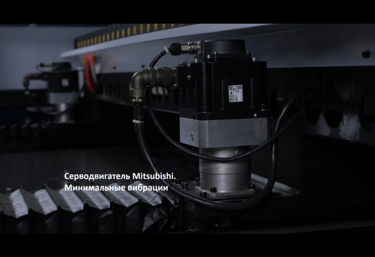 Превью 23 к Лазерный станок по металлу WATTSAN 1530S ROTATORY TABLECHANGE