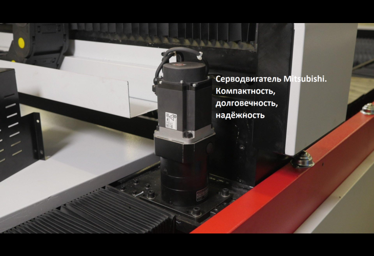 Превью 6 к Лазерный станок по металлу WATTSAN 1530S ROTATORY TABLECHANGE