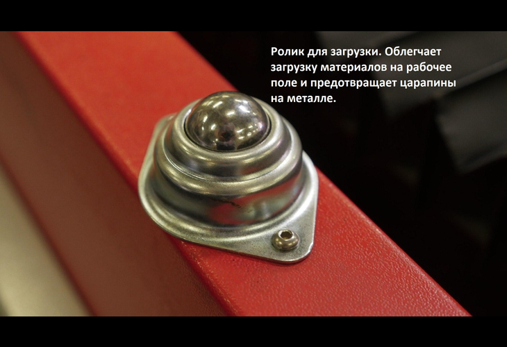 Превью 14 к Лазерный станок по металлу WATTSAN 1530S ROTATORY TABLECHANGE